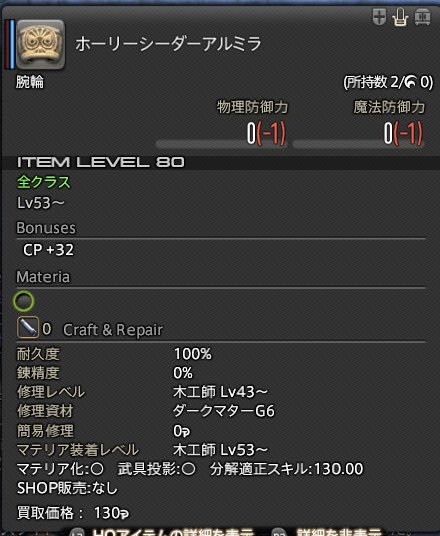 DrC1l0lU4AEQrUk