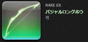 20160719194736