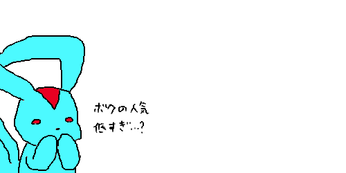 e9r7