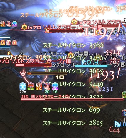 DL1fN5AXcAE4dPs