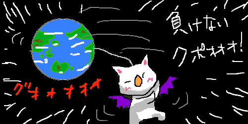 bw0m