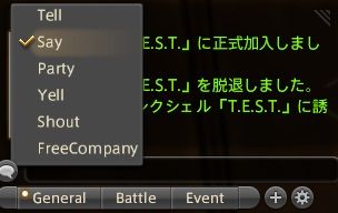 chat1