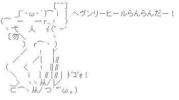661dd8ae9f4850725c82f5754ea8c1ce