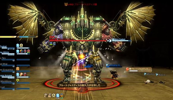 ff14 율동 2층에 대한 이미지 검색결과