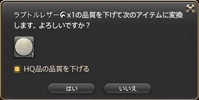 ダウンロード