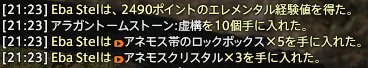 DYK2URSVwAAA4Ck