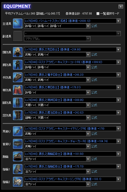 a00e9a5abe0d38ba2b00c11fe915a562