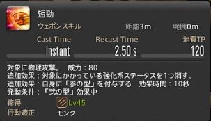 faed2c49
