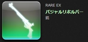 20160719194803