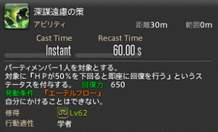 6e1dcc0bec2adcaaf6a8d6e7ab892e0f