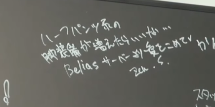 b35e0c1f98b1ab9f8529685ed1bee2b9