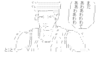 5676905e0af70c4a49e5b9e4383d6e97