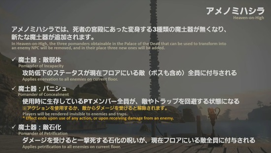 20180511210632