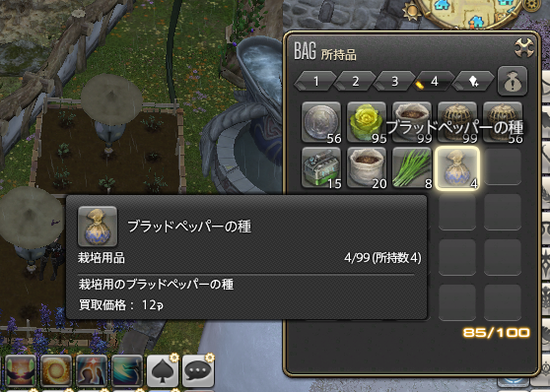 ad9ecfea-s.png