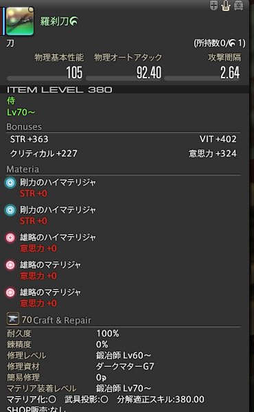 Dn8TNmGU0AAvG5G