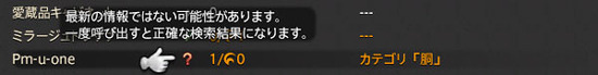 20180621_yn_4