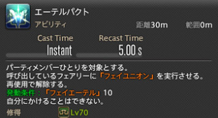 d63746f1ffb5366501862cf09fb98f9f