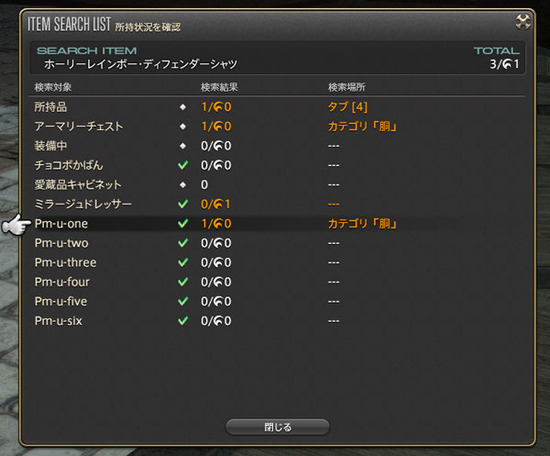20180621_yn_6