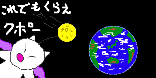bvsd
