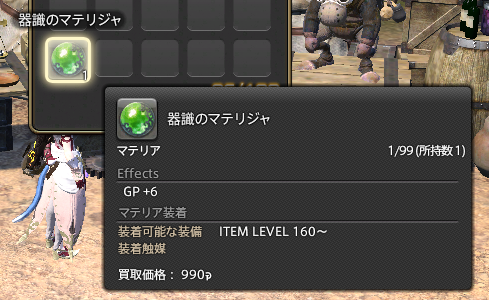 7d84bc00