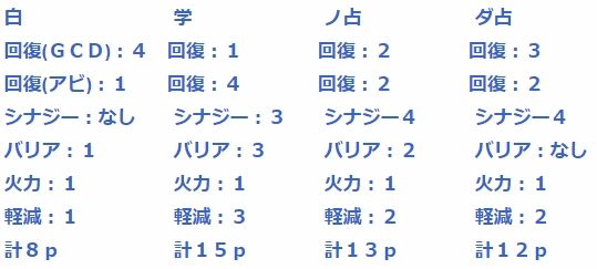 20181123211636