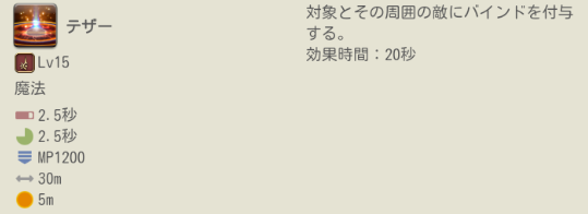 aa97ce590b735885b7d3032218fba003