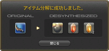 95ba1d0294b8059a98ec3036653b8f464c4f5a78_0