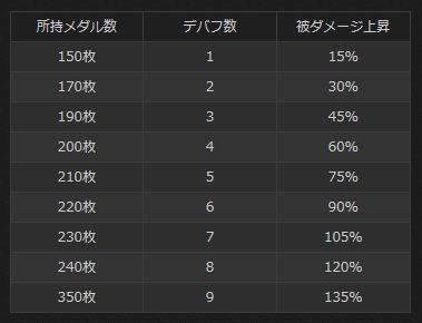 20160317151927