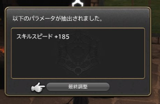 e53b0247f730dd3b2f8e9bfa9d74dec0