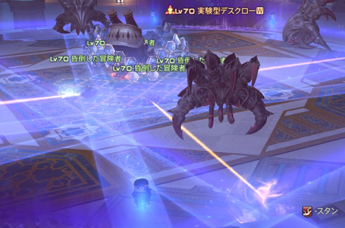 alamhigoashina8
