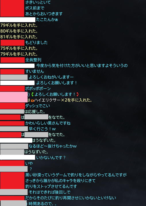kao_1455851516_73401