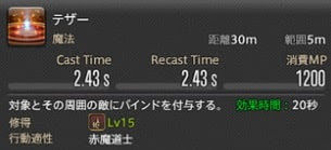 20170605_patch4_rdm_act_new_3-min