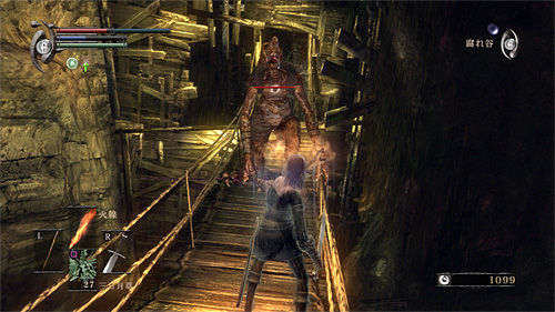 demonssouls_02_02