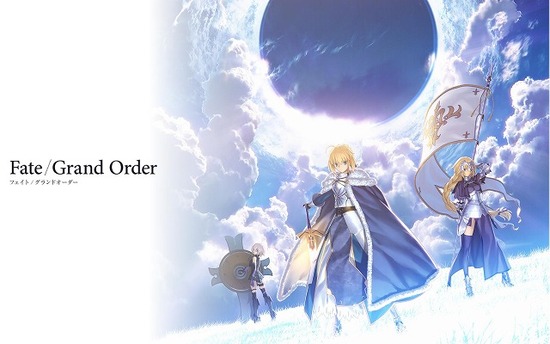 FGO