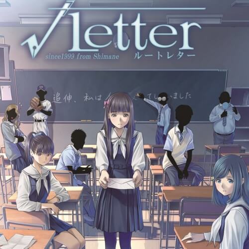 √LETTER-ルートレター1