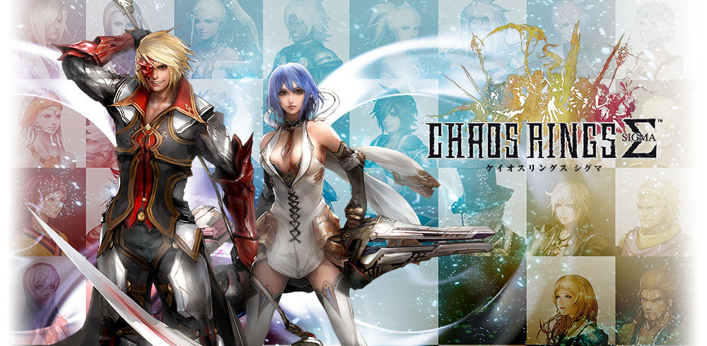 スクエニのスマホRPG「ケイオスリングスΣ」が開発中止