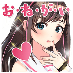 キズナアイ (4)