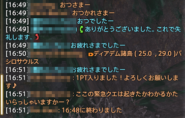 org1191094