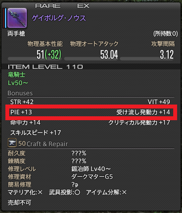 news4plusd_1406797993_97001