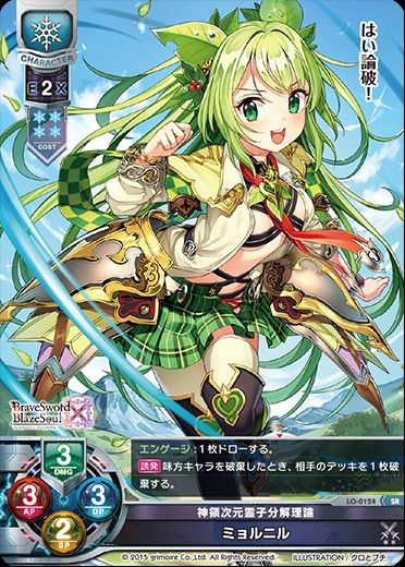 [画像:e091edba.jpg]