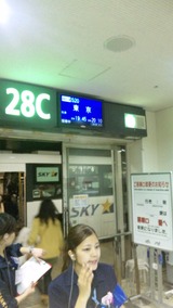 a2678e2f.jpg