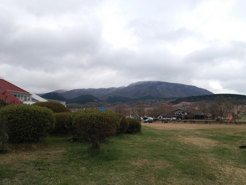 バイク】走り納めが。。。 in 大観峰【ツーリング】 : テクの独り言