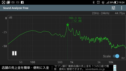 Screenshot_20180523-192416