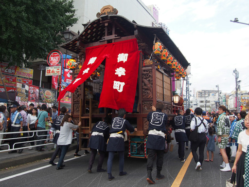 20181007・ところざわ祭永久保存02・御幸町・大