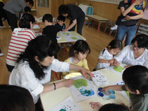 BlogPaint