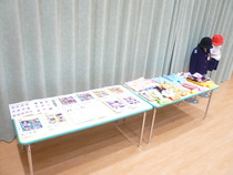 P1200206