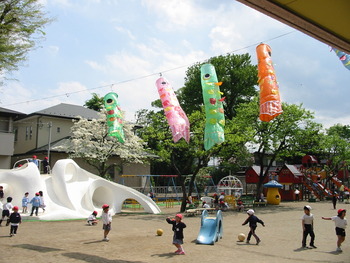 第一概要IMG_2718