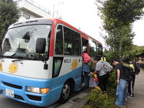 CIMG0920