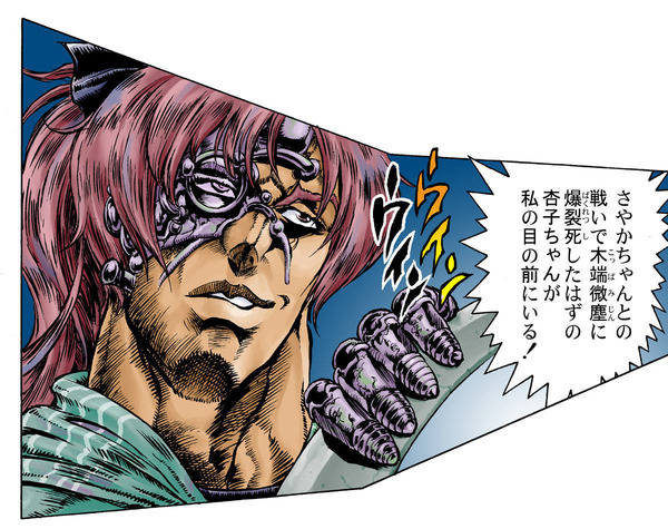 えあドッ夕ー в X: „キャラクターデザインは「serial