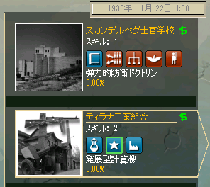 040a9a6e.png 040a9a6e.png